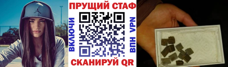 Купить наркотики цена Солигалич MEGA Каннабис Кокаин A PVP Мефедрон ГАШИШ