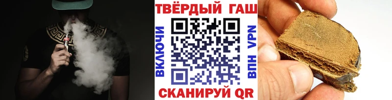 ГАШ Изолятор  Солигалич 