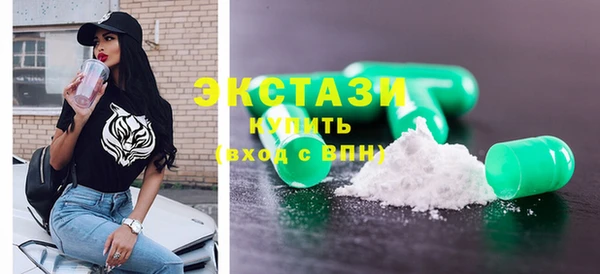 мескалин Аркадак