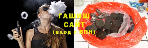 винт Арсеньев