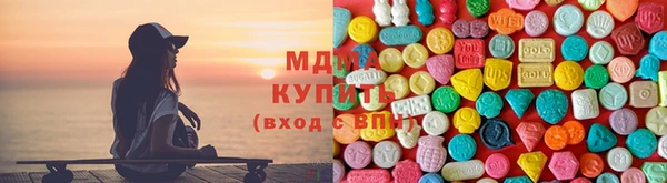 мескалин Аркадак