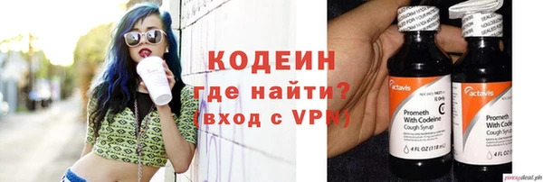 мескалин Аркадак