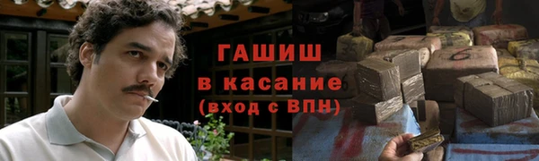 винт Арсеньев