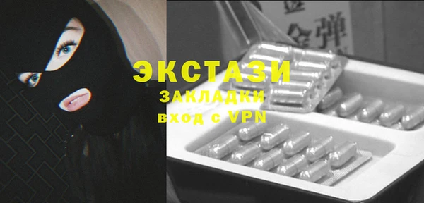 мескалин Аркадак