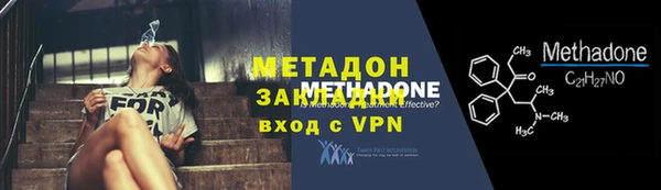 мескалин Аркадак