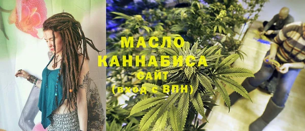 трава Баксан