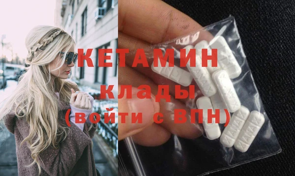 винт Арсеньев