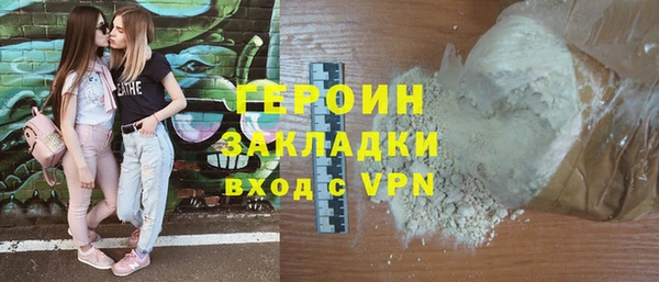 винт Арсеньев