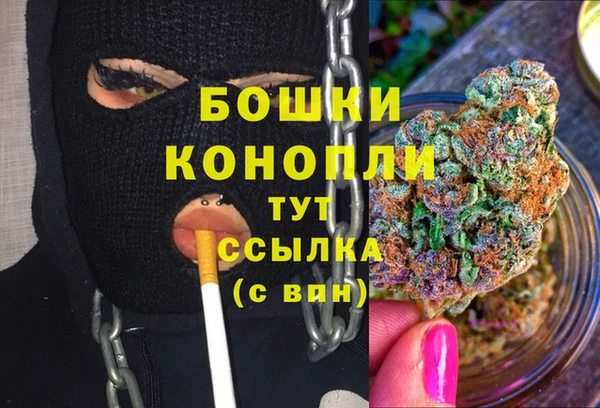 дурь Армянск