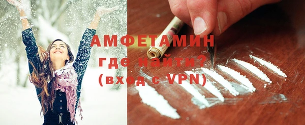 винт Арсеньев