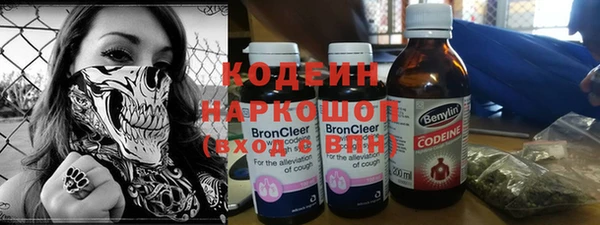 мескалин Аркадак