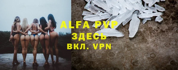 дурь Армянск