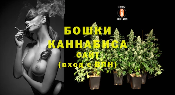 дурь Армянск