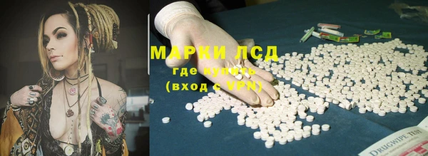 дурь Армянск