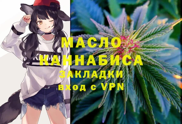винт Арсеньев