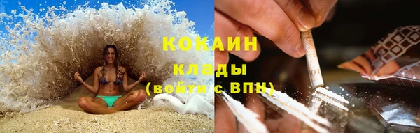 дурь Армянск