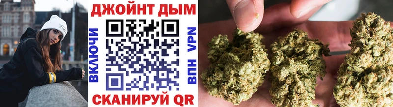 Канабис SATIVA & INDICA Солигалич